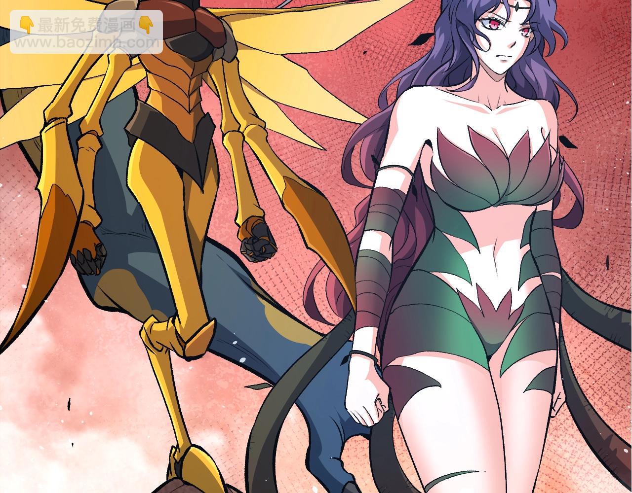 從大樹開始的進化 - 第149話 閃光戰虎(2/4) - 2