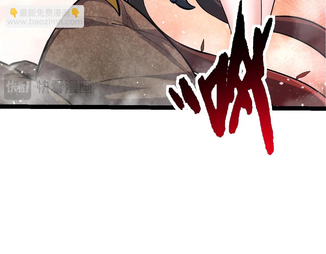 從大樹開始的進化 - 第149話 閃光戰虎(2/4) - 3