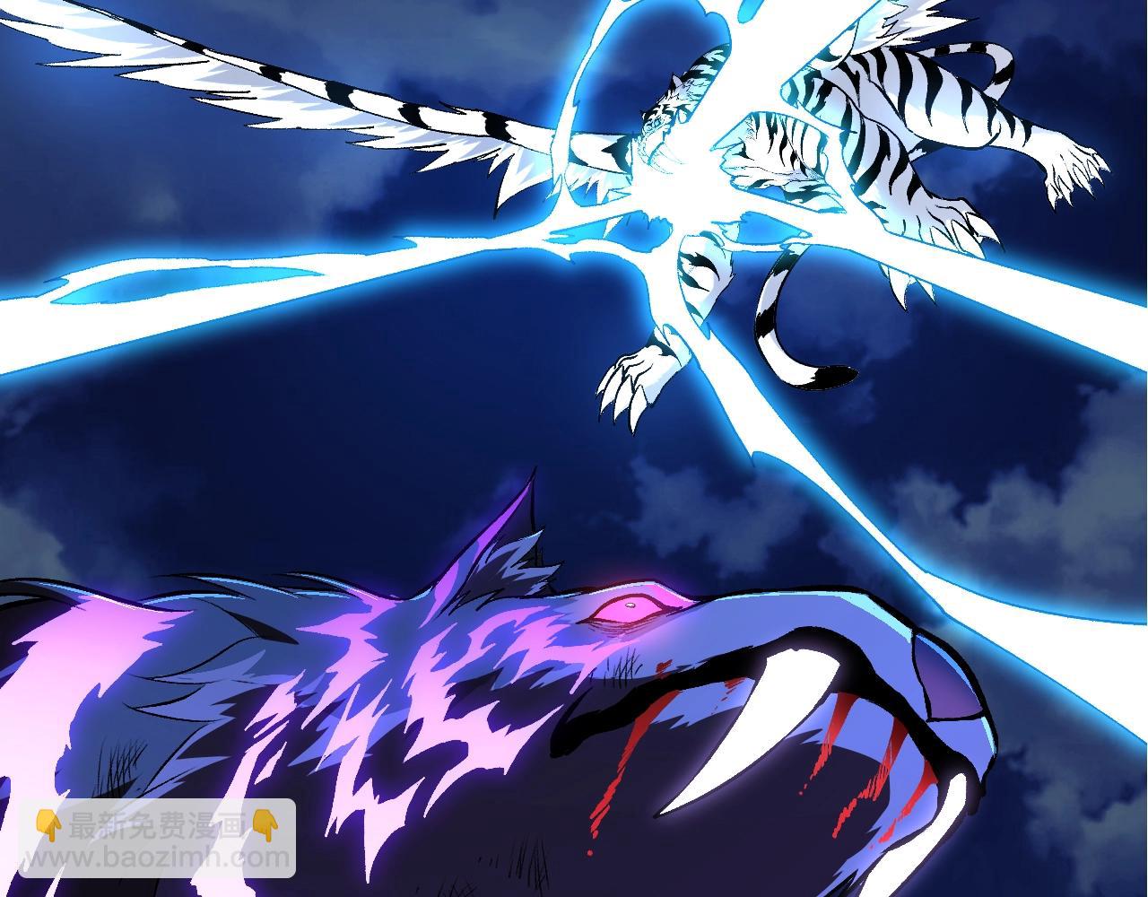 從大樹開始的進化 - 第151話 兩虎相爭(3/4) - 7