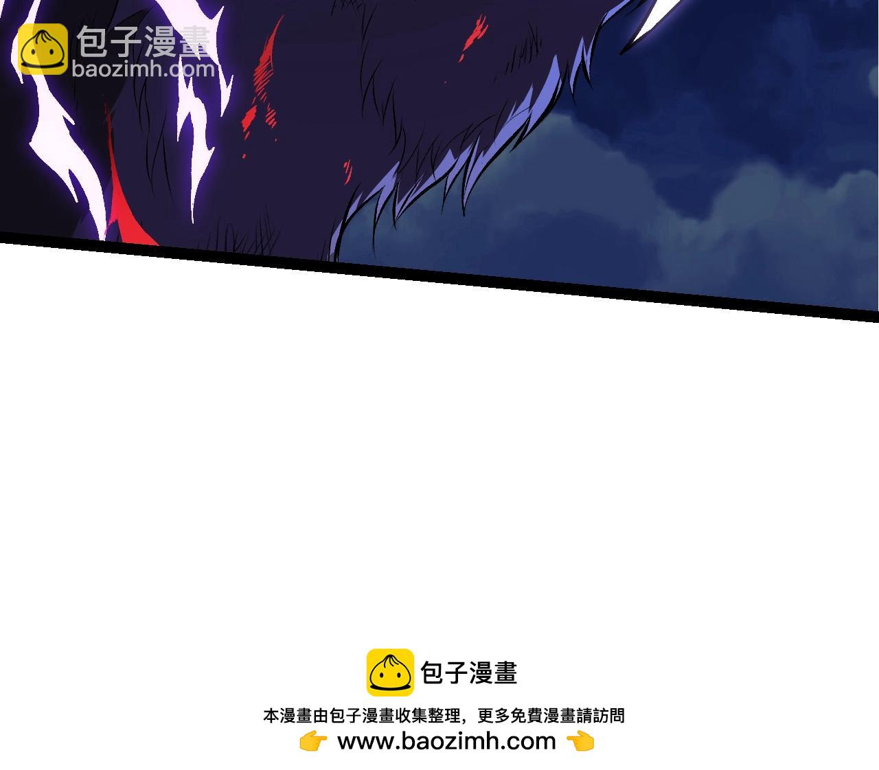 從大樹開始的進化 - 第151話 兩虎相爭(3/4) - 8