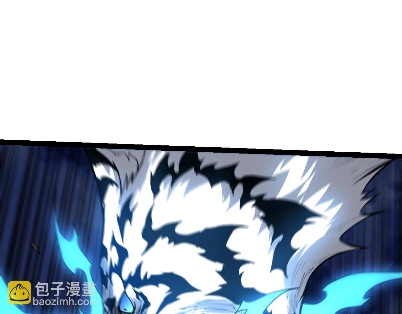 從大樹開始的進化 - 第151話 兩虎相爭(3/4) - 1