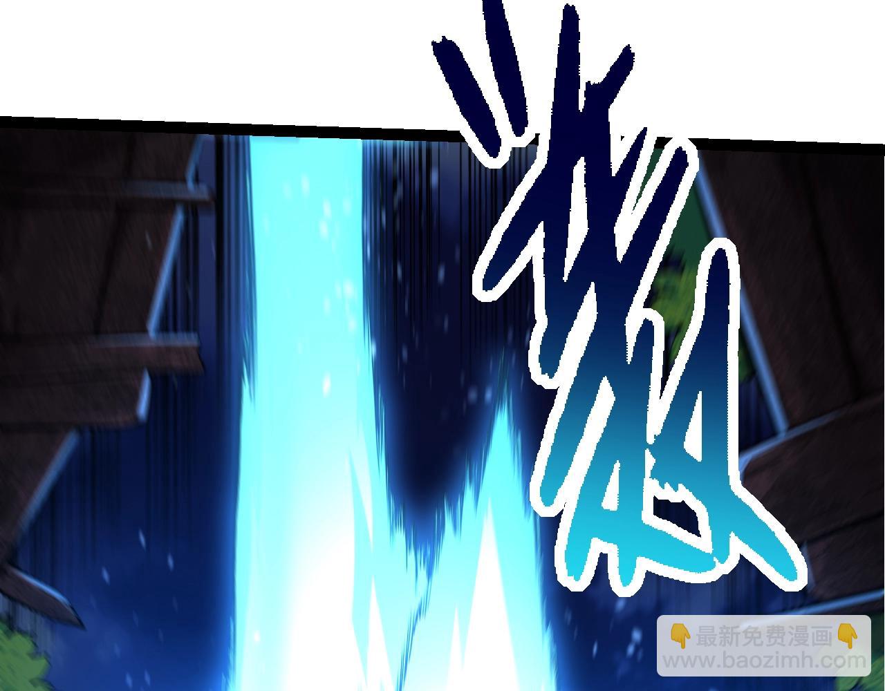 從大樹開始的進化 - 第151話 兩虎相爭(3/4) - 4