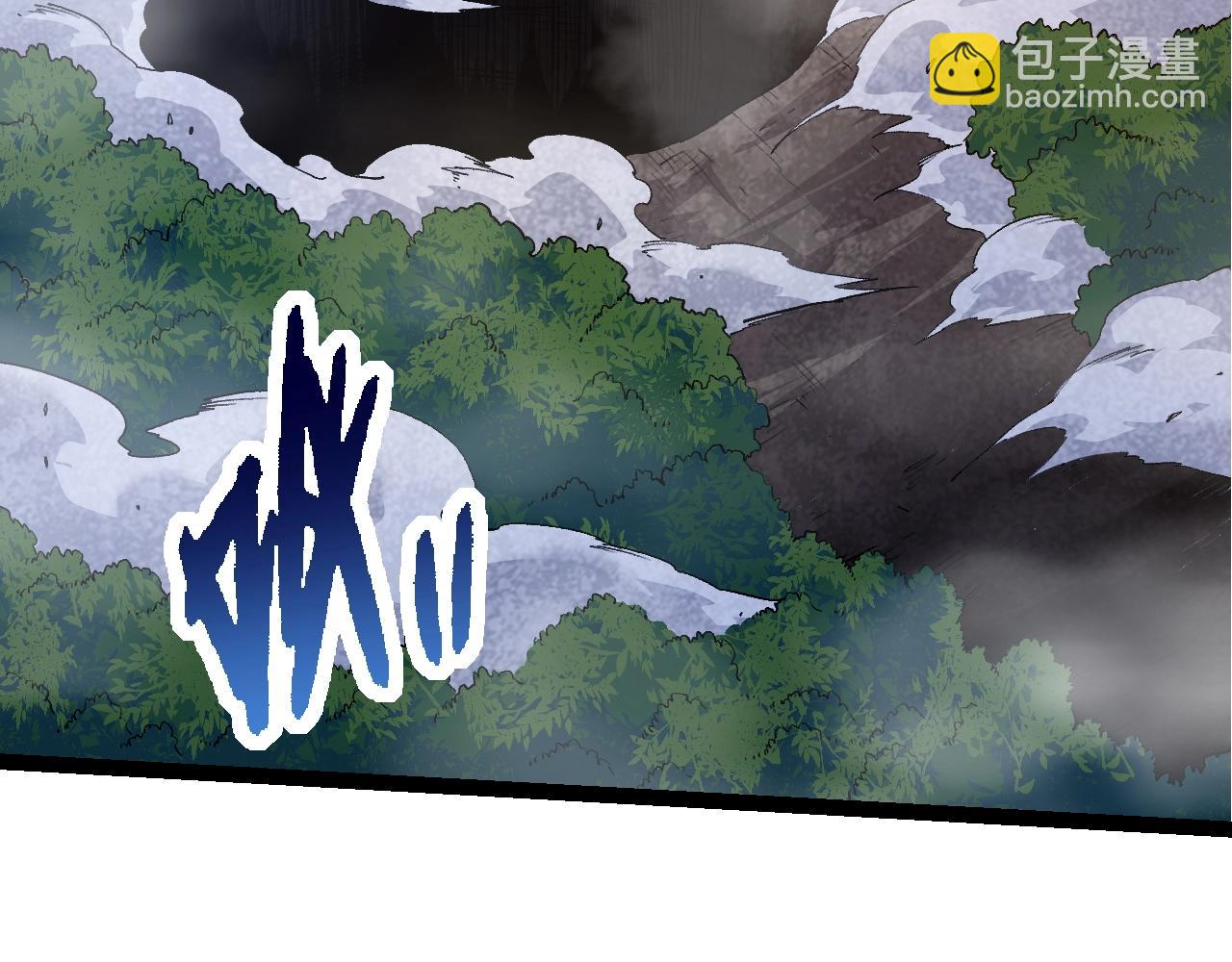 從大樹開始的進化 - 第151話 兩虎相爭(3/4) - 4