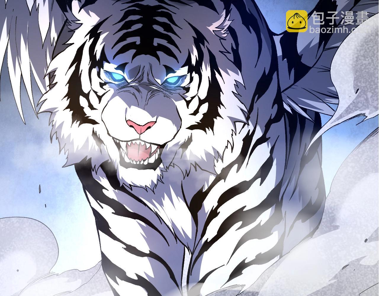 從大樹開始的進化 - 第151話 兩虎相爭(3/4) - 6