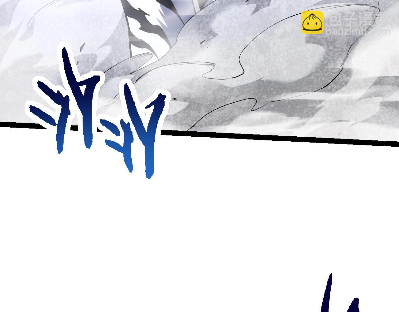 從大樹開始的進化 - 第151話 兩虎相爭(3/4) - 7