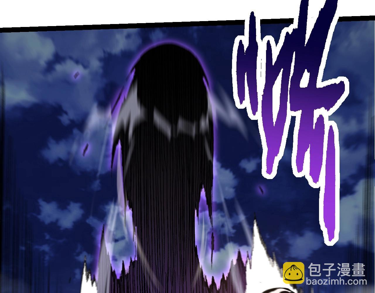 從大樹開始的進化 - 第151話 兩虎相爭(3/4) - 8