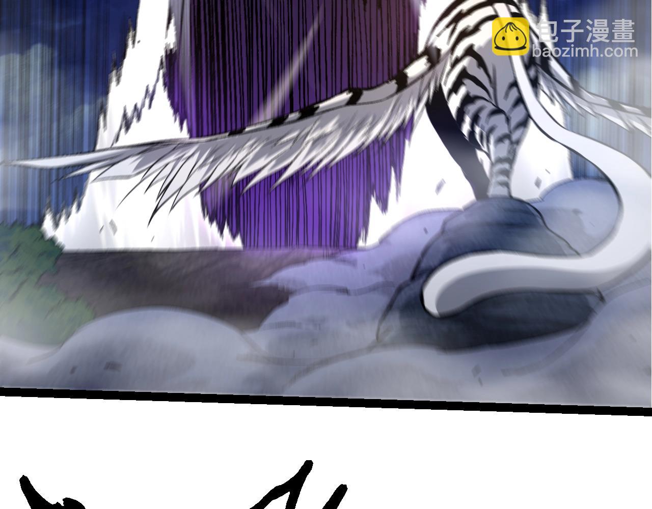 從大樹開始的進化 - 第151話 兩虎相爭(3/4) - 1