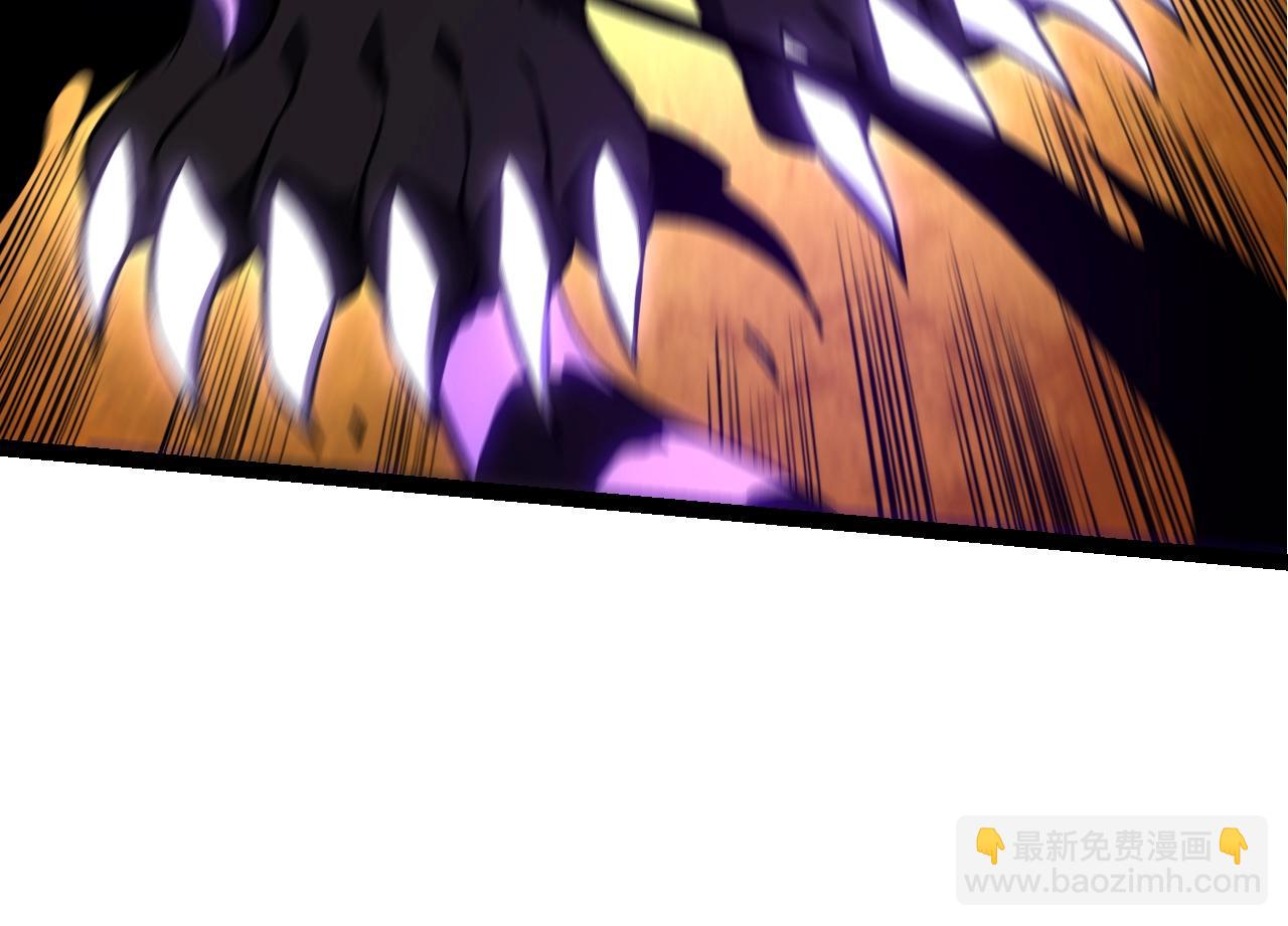 從大樹開始的進化 - 第151話 兩虎相爭(3/4) - 4