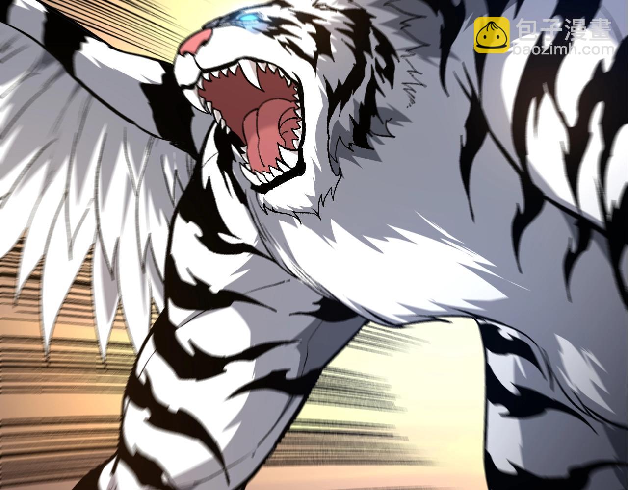 從大樹開始的進化 - 第151話 兩虎相爭(3/4) - 3