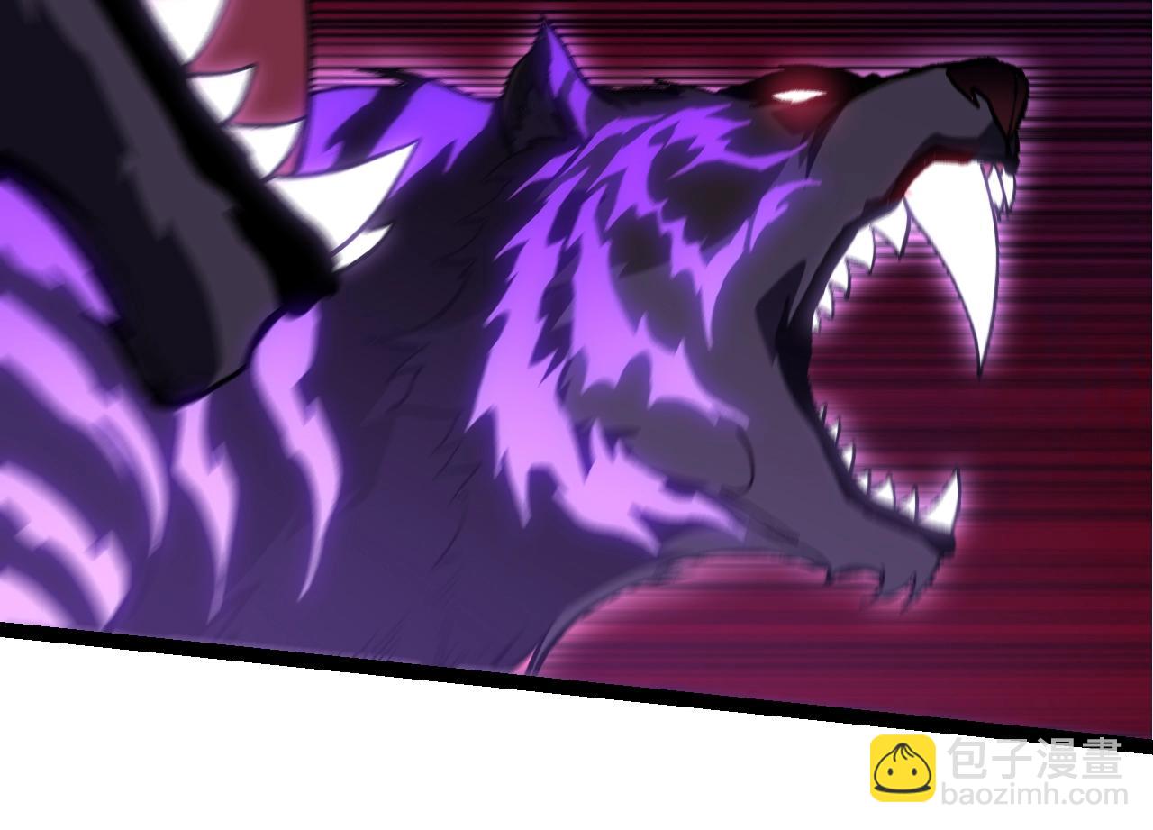 從大樹開始的進化 - 第151話 兩虎相爭(3/4) - 6