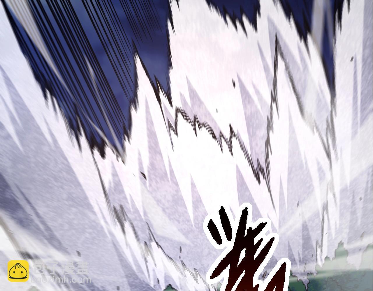 從大樹開始的進化 - 第151話 兩虎相爭(3/4) - 8