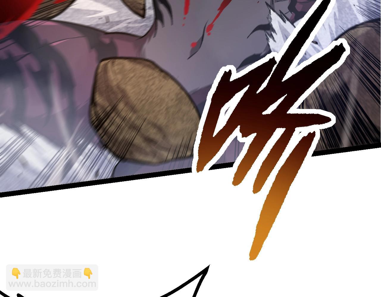 從大樹開始的進化 - 第151話 兩虎相爭(3/4) - 3