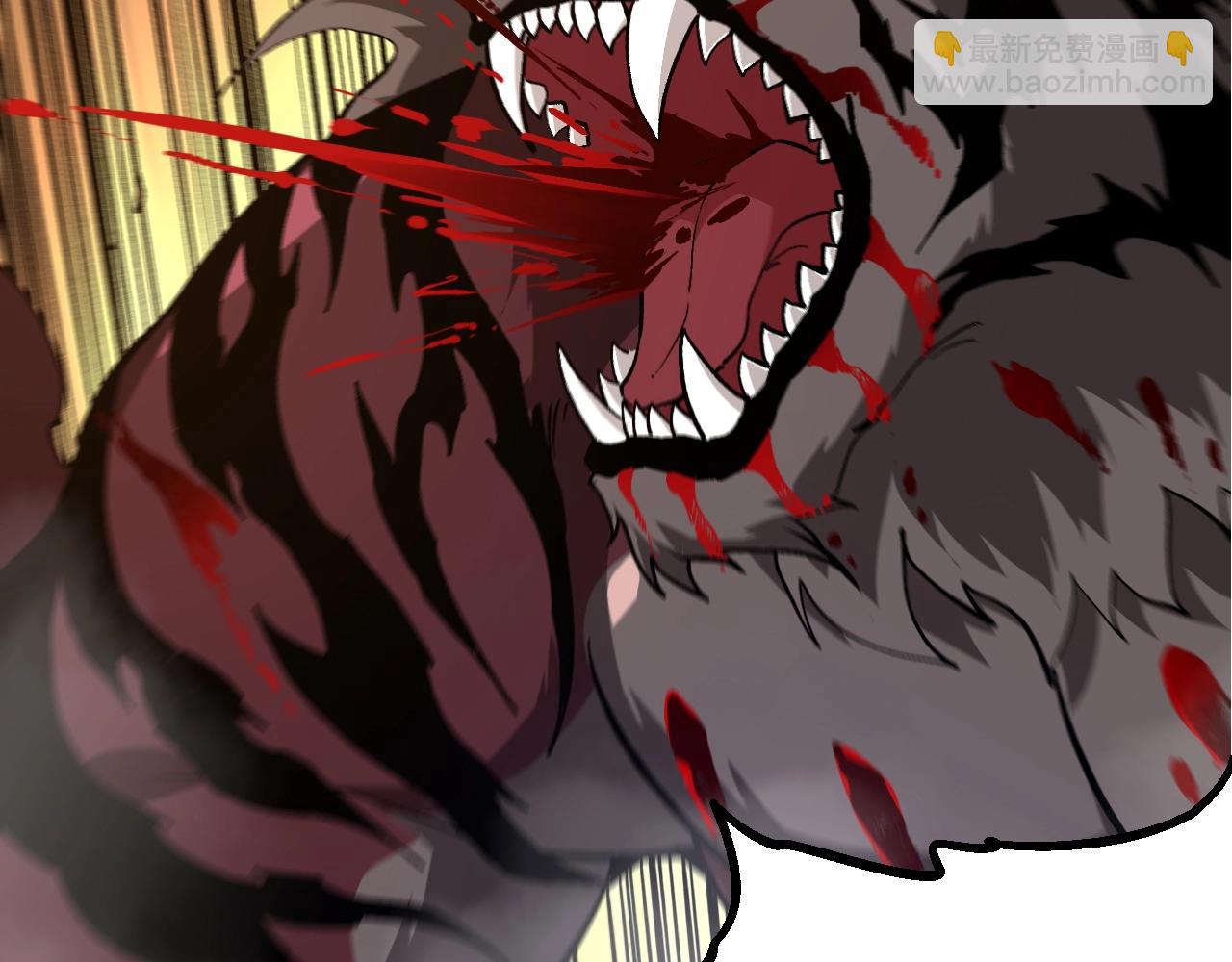 從大樹開始的進化 - 第151話 兩虎相爭(3/4) - 5