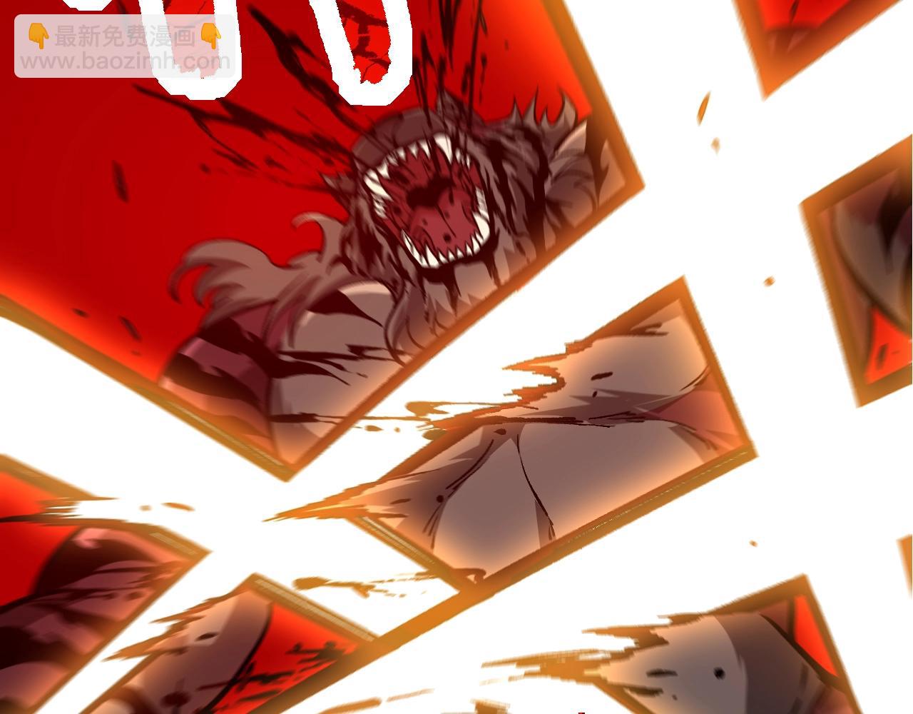 從大樹開始的進化 - 第151話 兩虎相爭(3/4) - 4