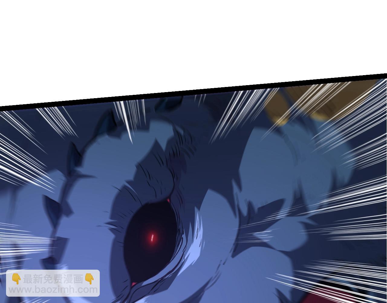 從大樹開始的進化 - 第151話 兩虎相爭(1/4) - 7