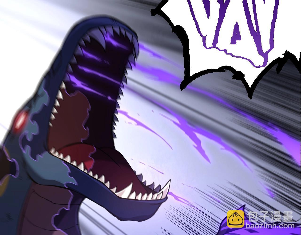 從大樹開始的進化 - 第151話 兩虎相爭(1/4) - 5