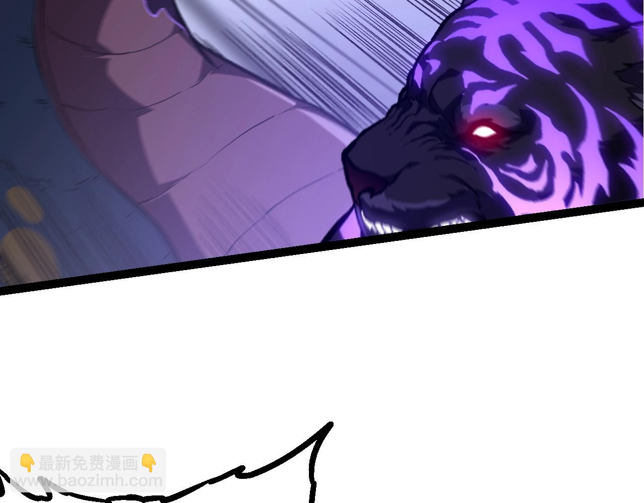 從大樹開始的進化 - 第151話 兩虎相爭(1/4) - 6