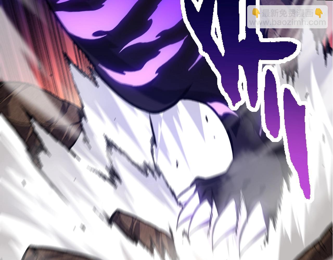 從大樹開始的進化 - 第151話 兩虎相爭(1/4) - 6