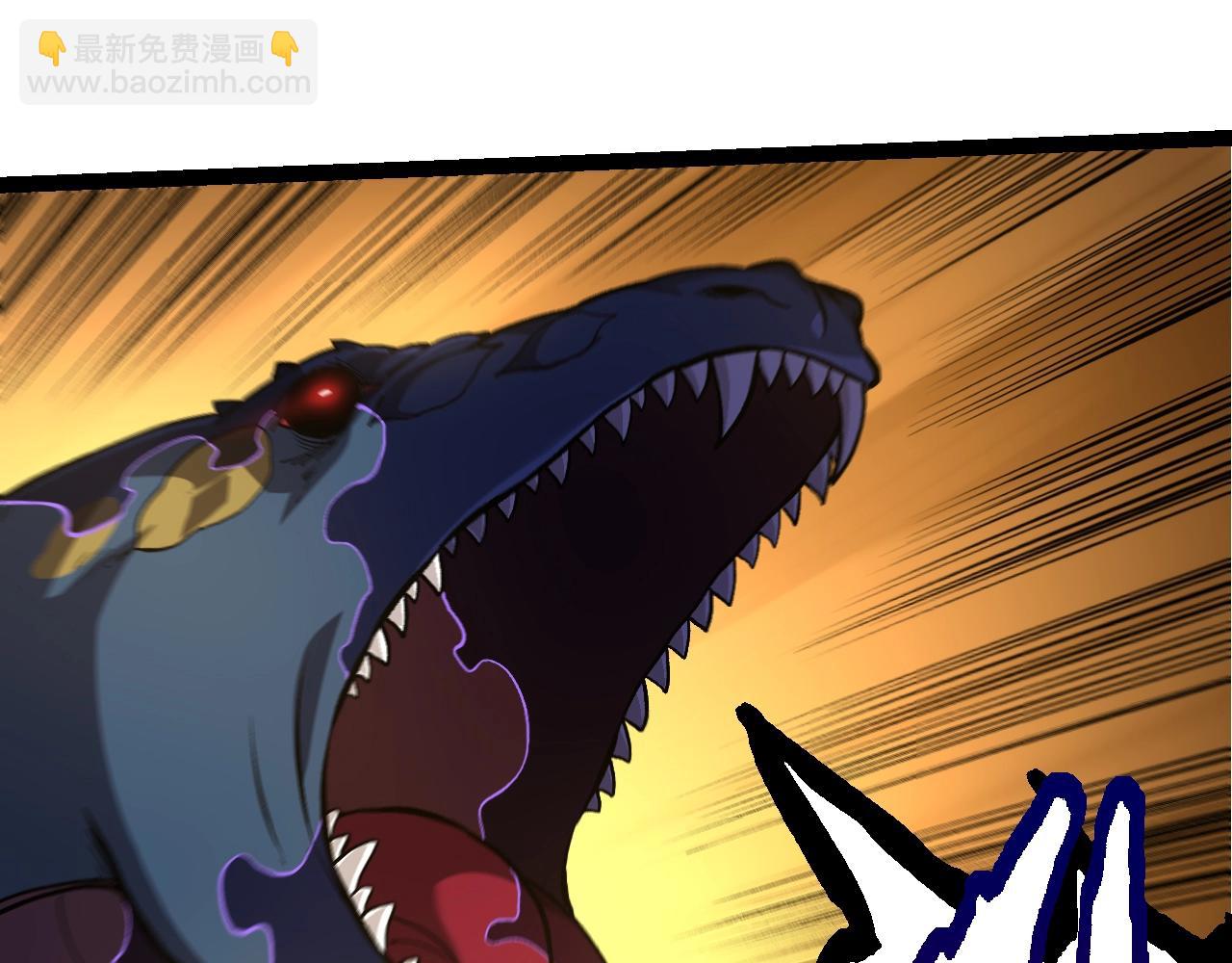 從大樹開始的進化 - 第151話 兩虎相爭(2/4) - 7