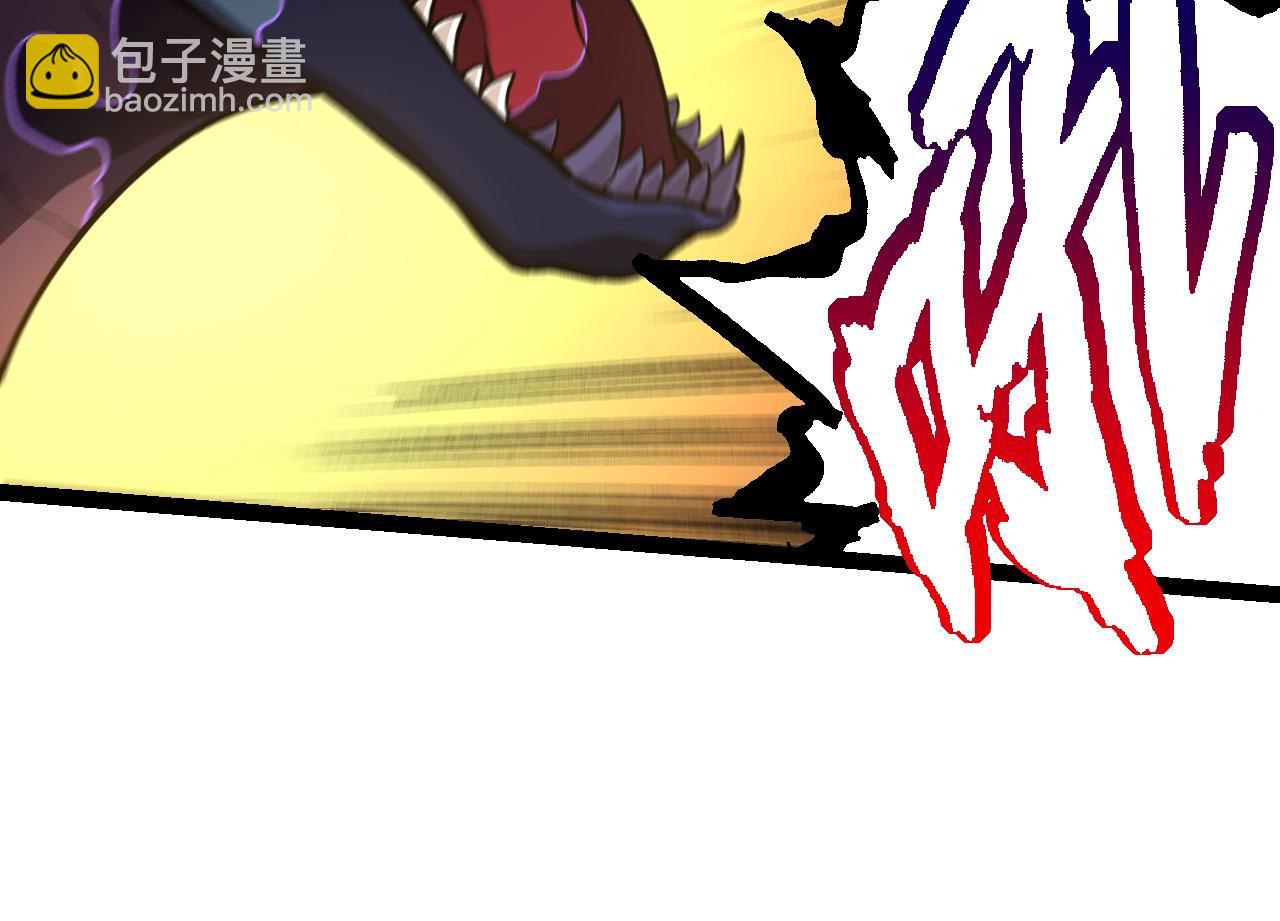 從大樹開始的進化 - 第151話 兩虎相爭(2/4) - 8