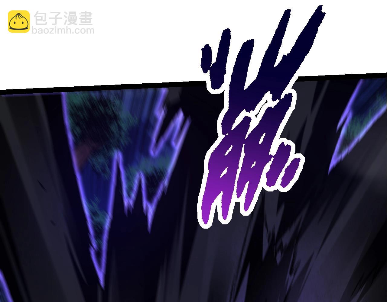 從大樹開始的進化 - 第151話 兩虎相爭(2/4) - 1