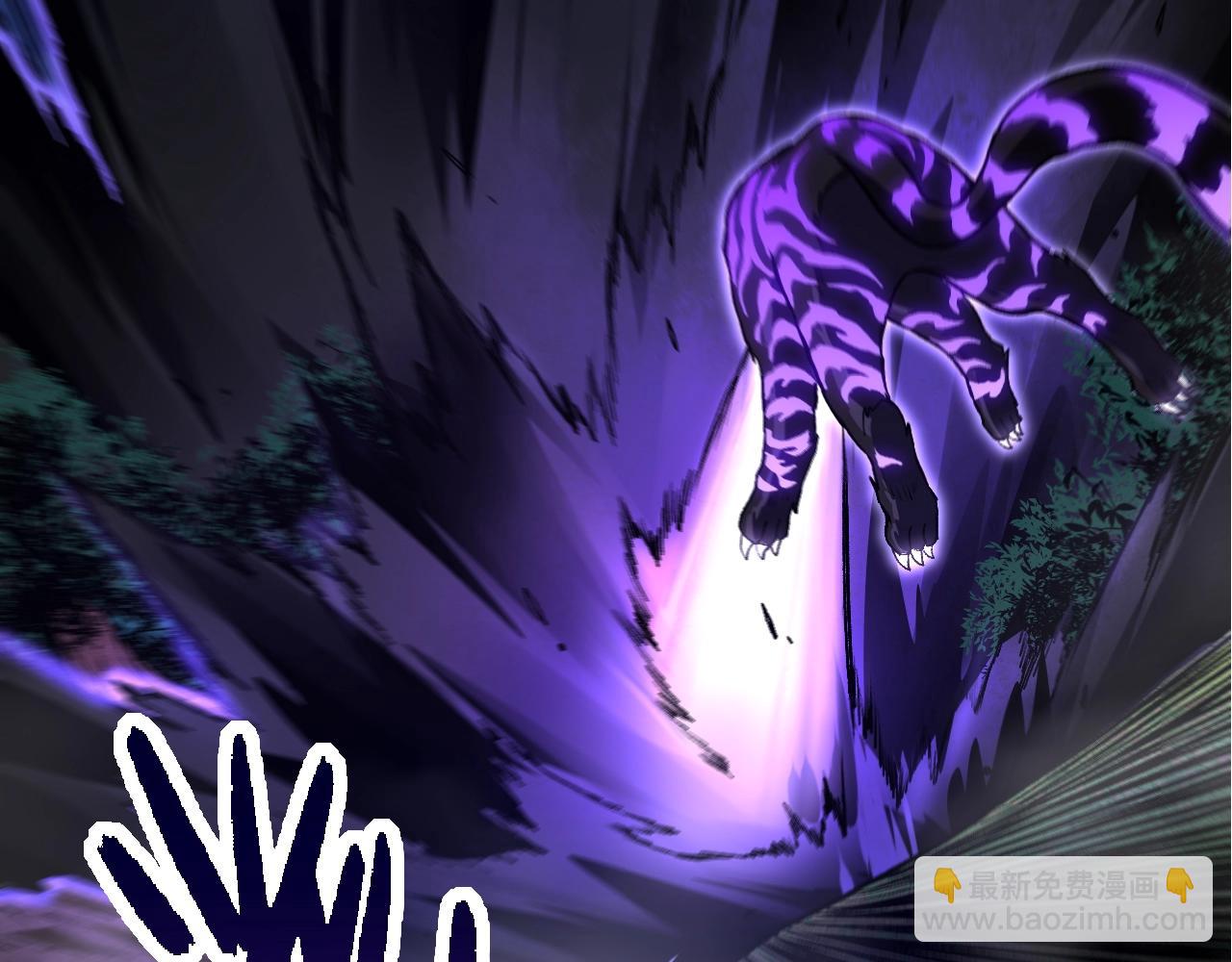 從大樹開始的進化 - 第151話 兩虎相爭(2/4) - 2