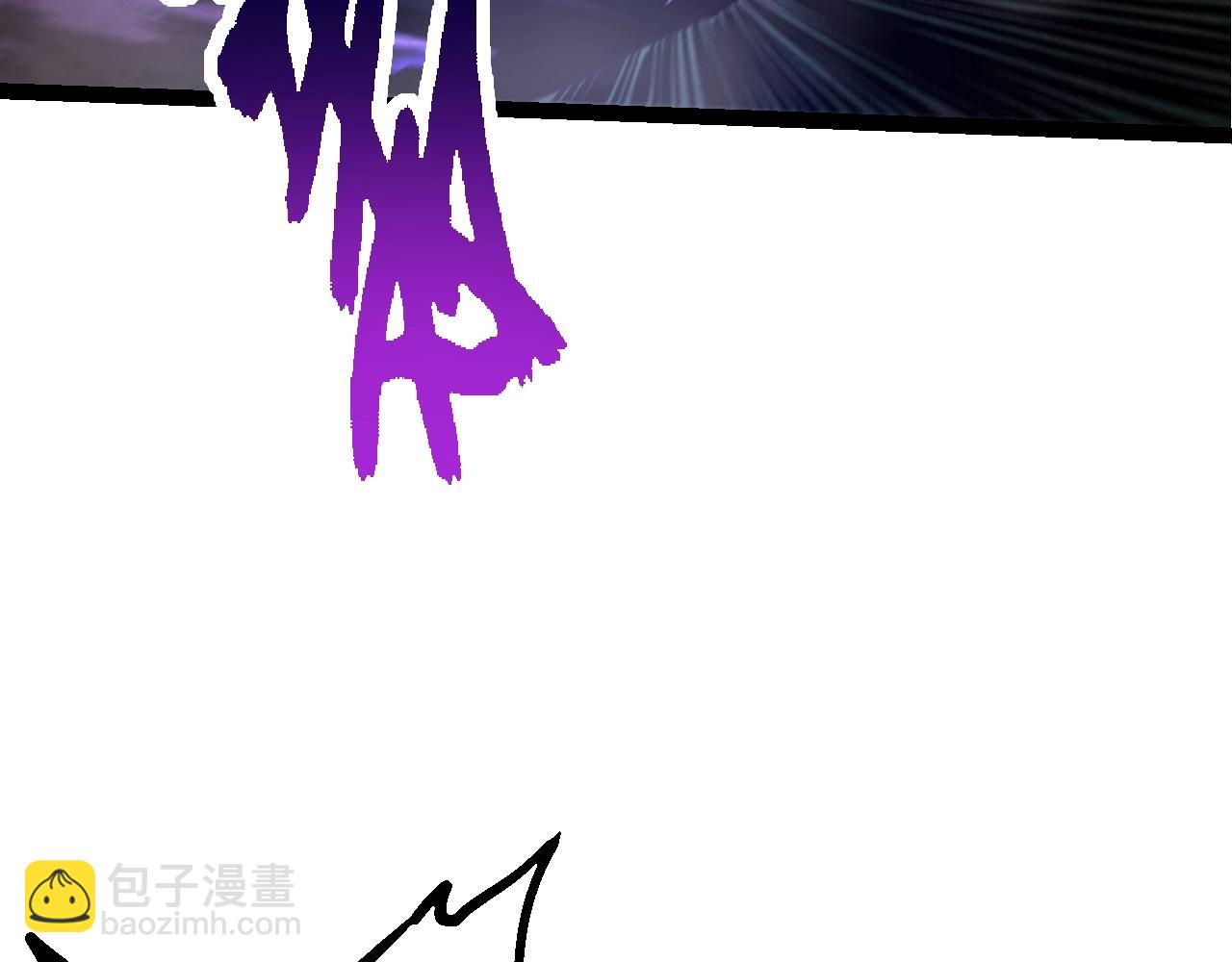 從大樹開始的進化 - 第151話 兩虎相爭(2/4) - 3