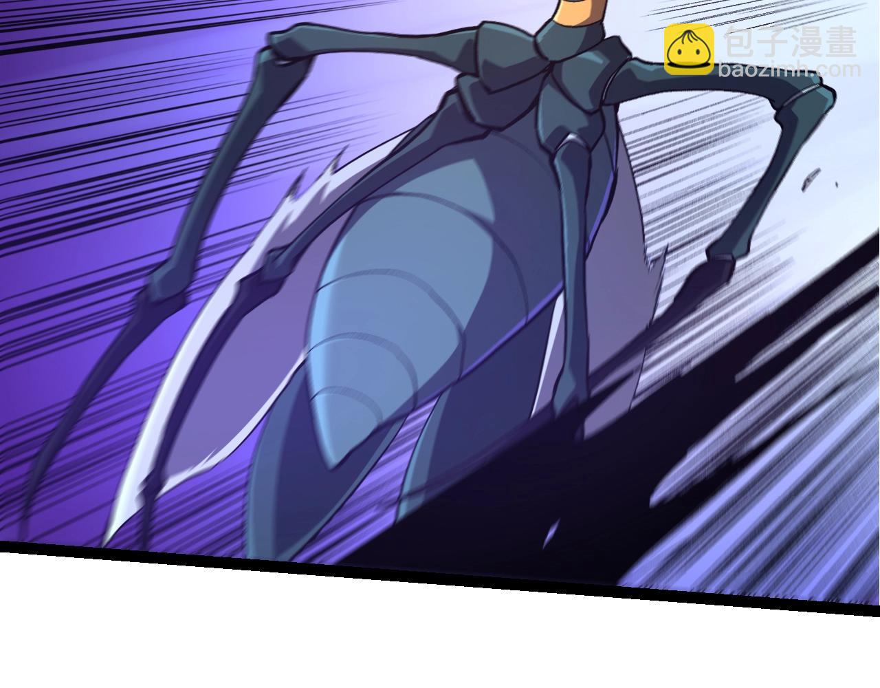 從大樹開始的進化 - 第151話 兩虎相爭(2/4) - 5