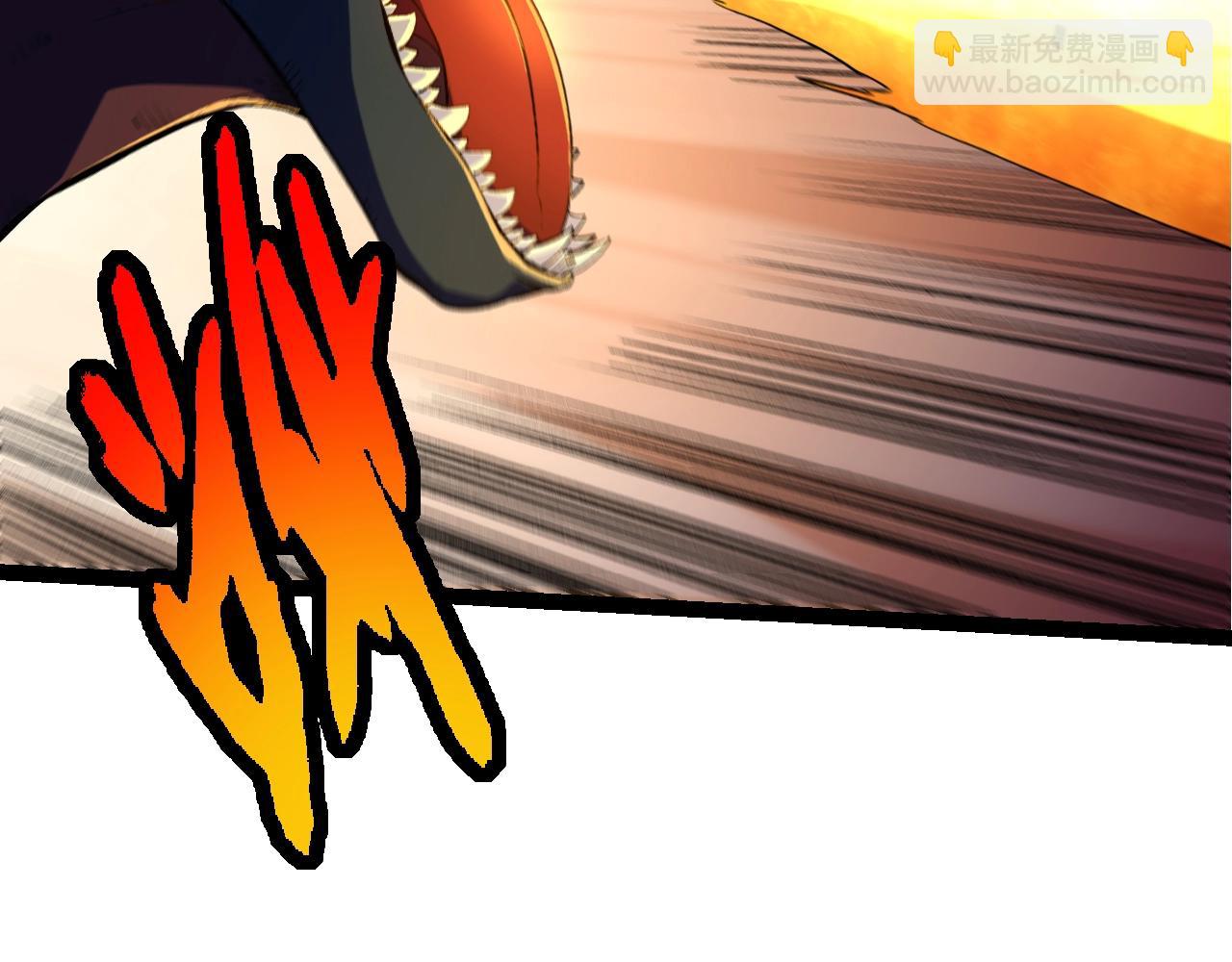 從大樹開始的進化 - 第151話 兩虎相爭(1/4) - 6