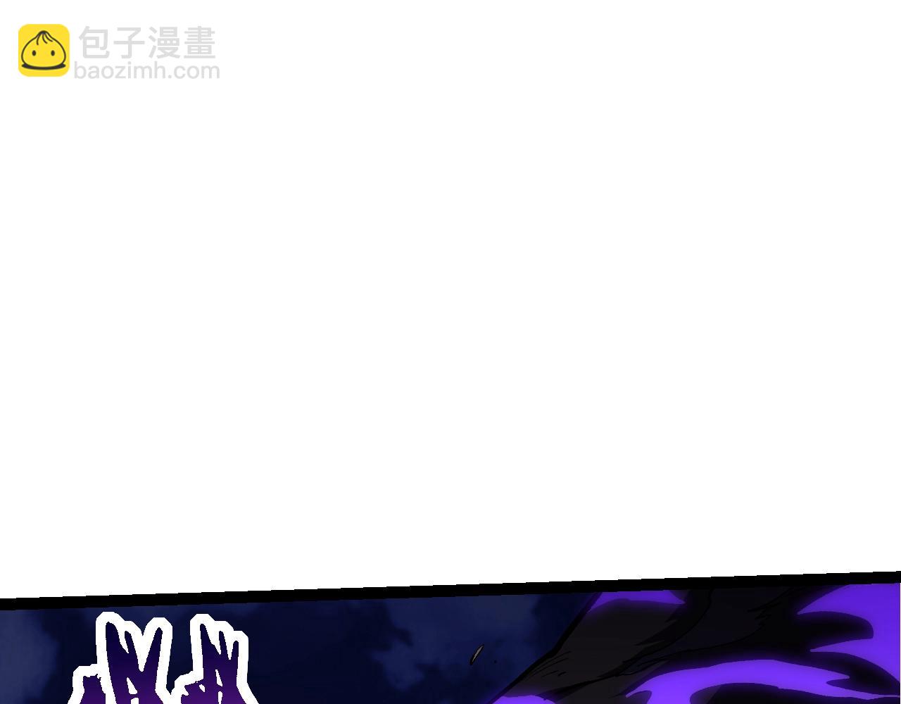 從大樹開始的進化 - 第151話 兩虎相爭(2/4) - 6