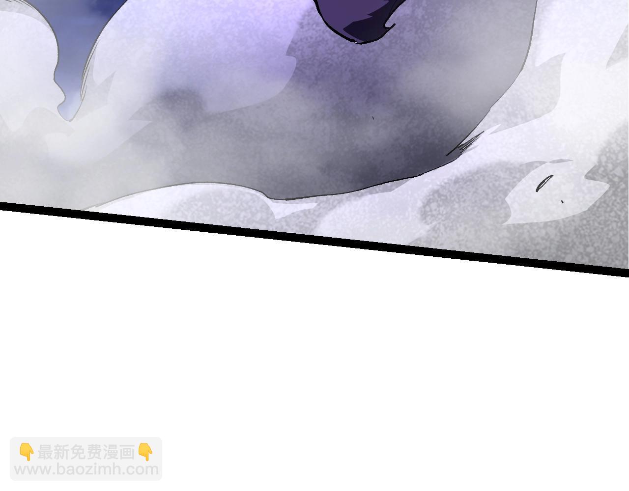 從大樹開始的進化 - 第151話 兩虎相爭(2/4) - 8