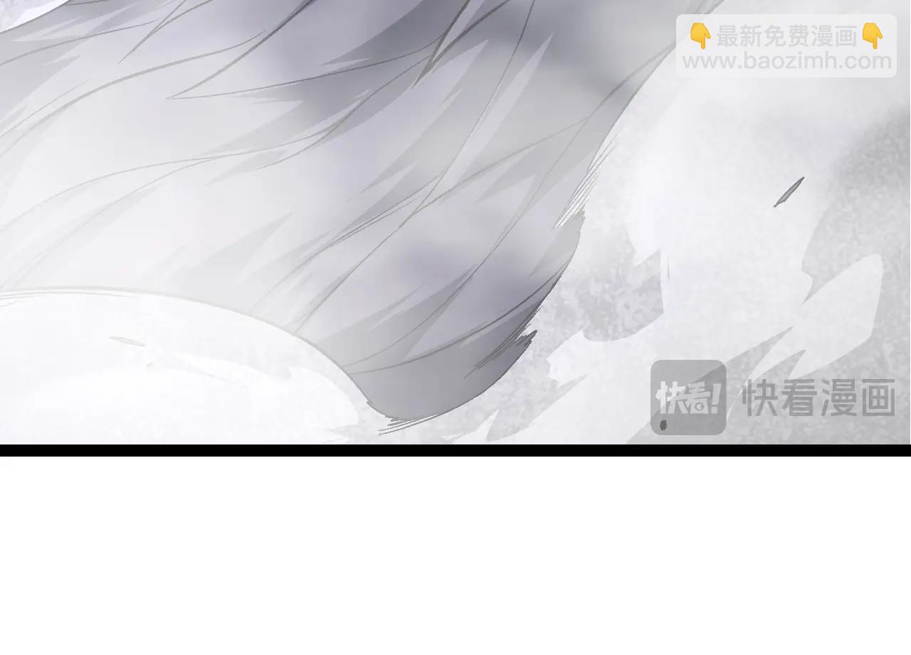 從大樹開始的進化 - 第151話 兩虎相爭(2/4) - 2