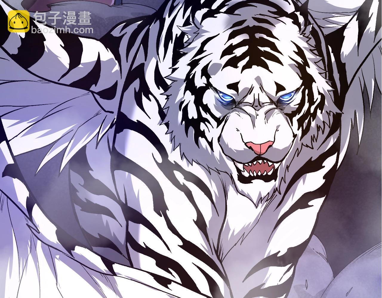 從大樹開始的進化 - 第151話 兩虎相爭(2/4) - 4