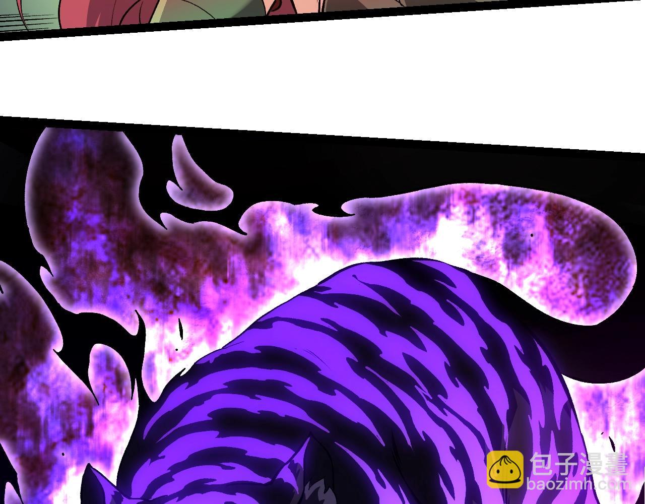 從大樹開始的進化 - 第151話 兩虎相爭(2/4) - 1