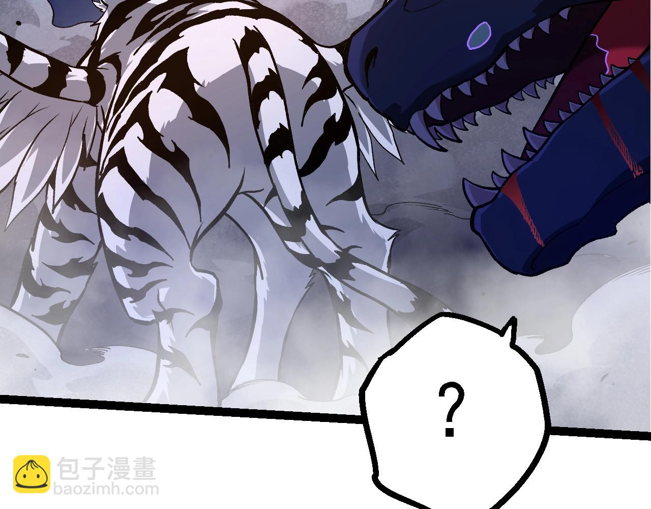 從大樹開始的進化 - 第151話 兩虎相爭(2/4) - 6