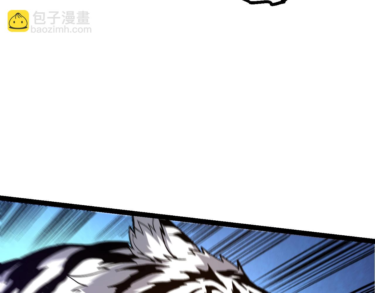 從大樹開始的進化 - 第151話 兩虎相爭(2/4) - 7