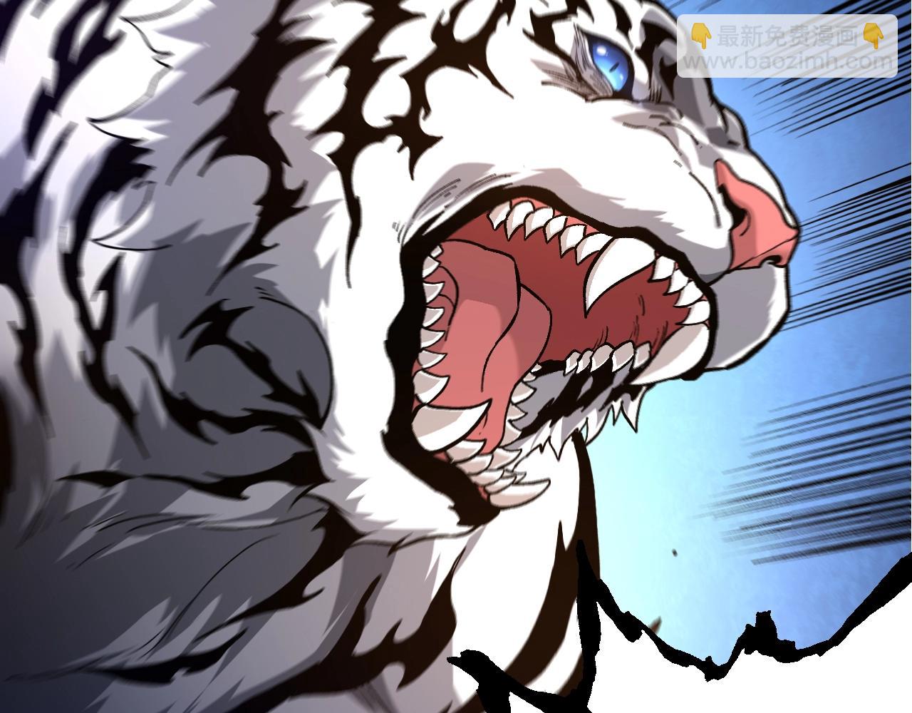 從大樹開始的進化 - 第151話 兩虎相爭(2/4) - 8