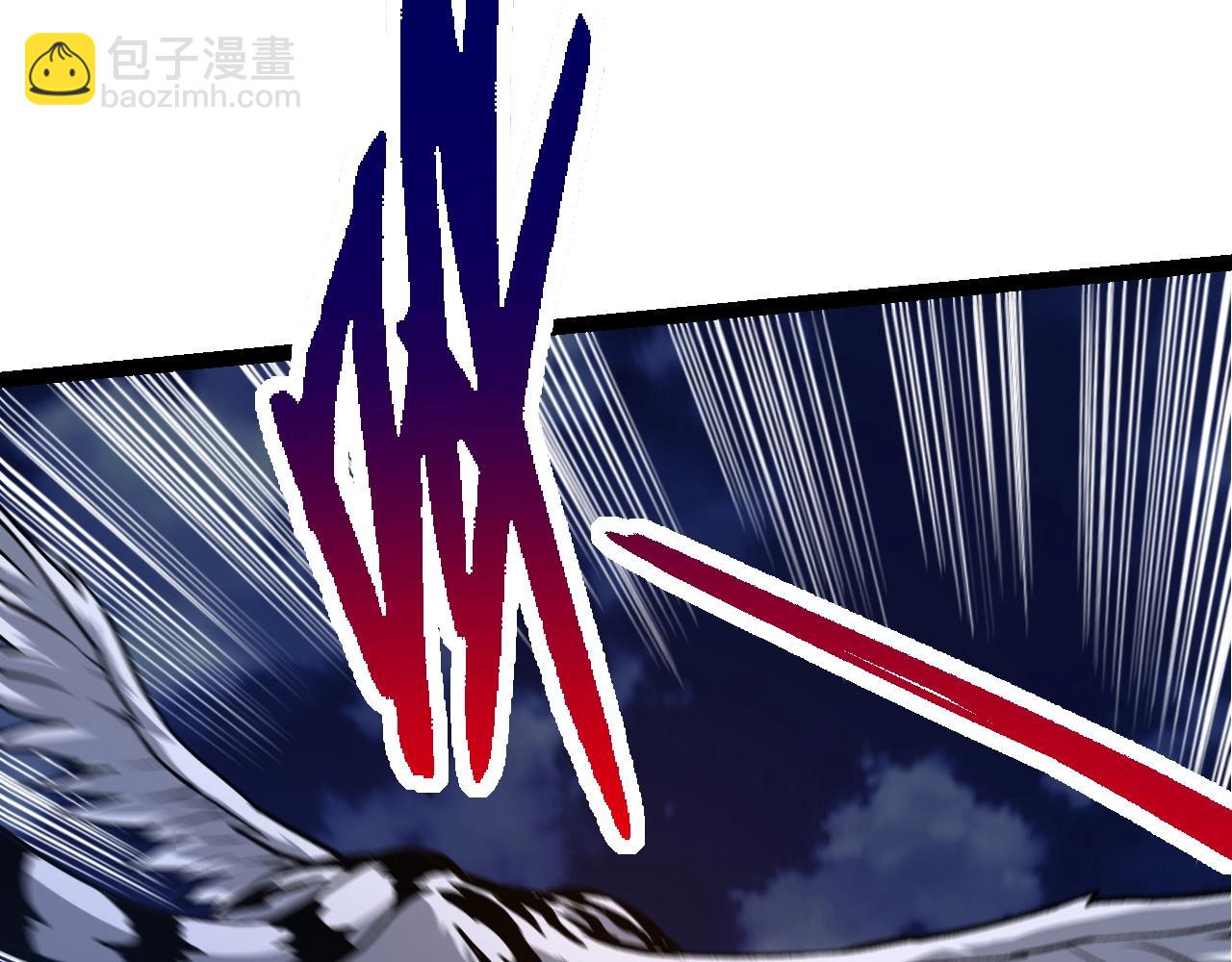 從大樹開始的進化 - 第151話 兩虎相爭(2/4) - 2