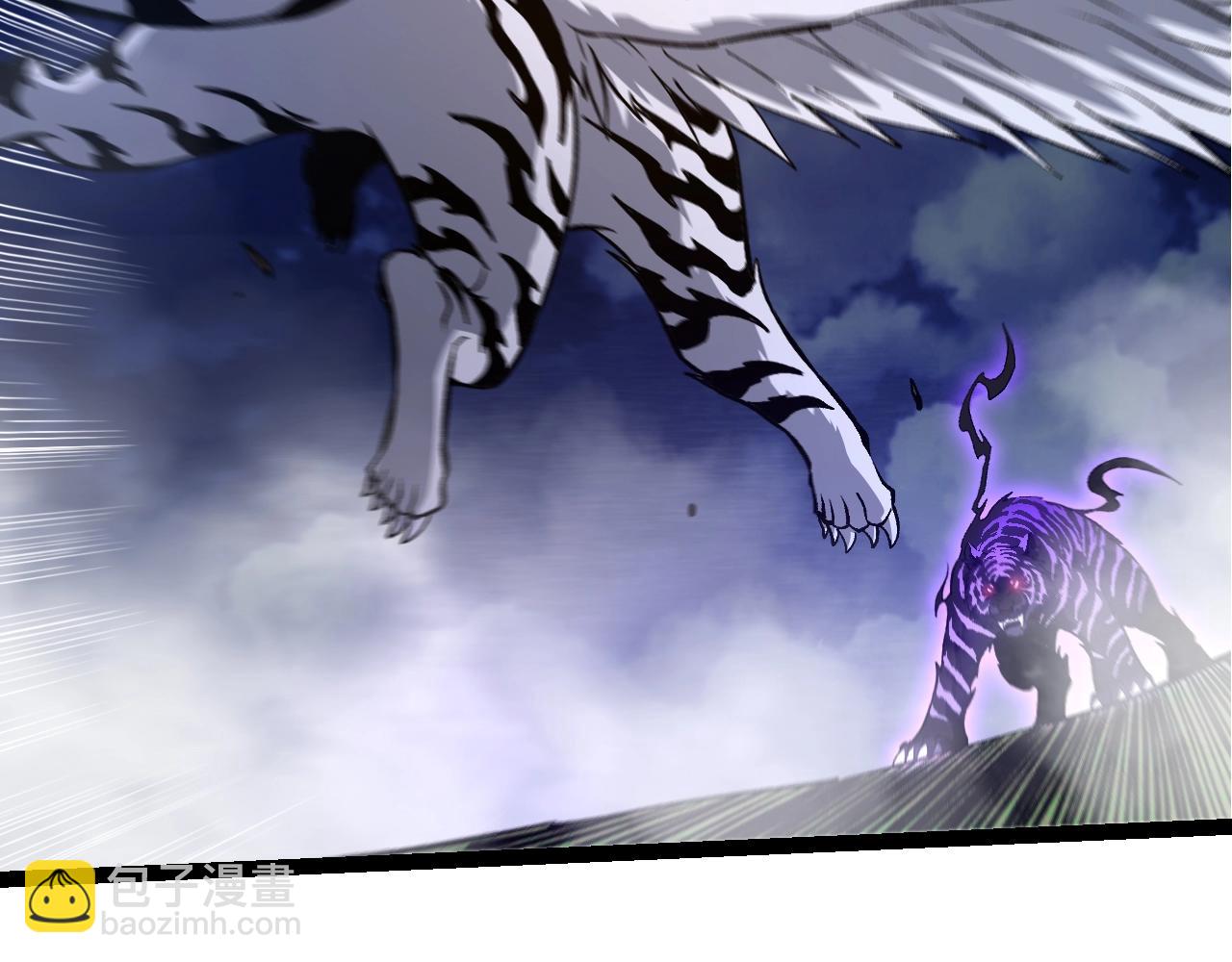 從大樹開始的進化 - 第151話 兩虎相爭(2/4) - 3