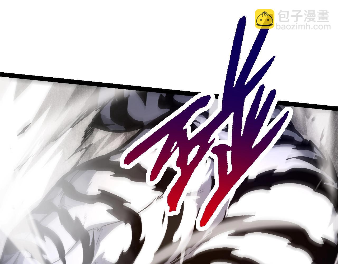 從大樹開始的進化 - 第151話 兩虎相爭(2/4) - 4