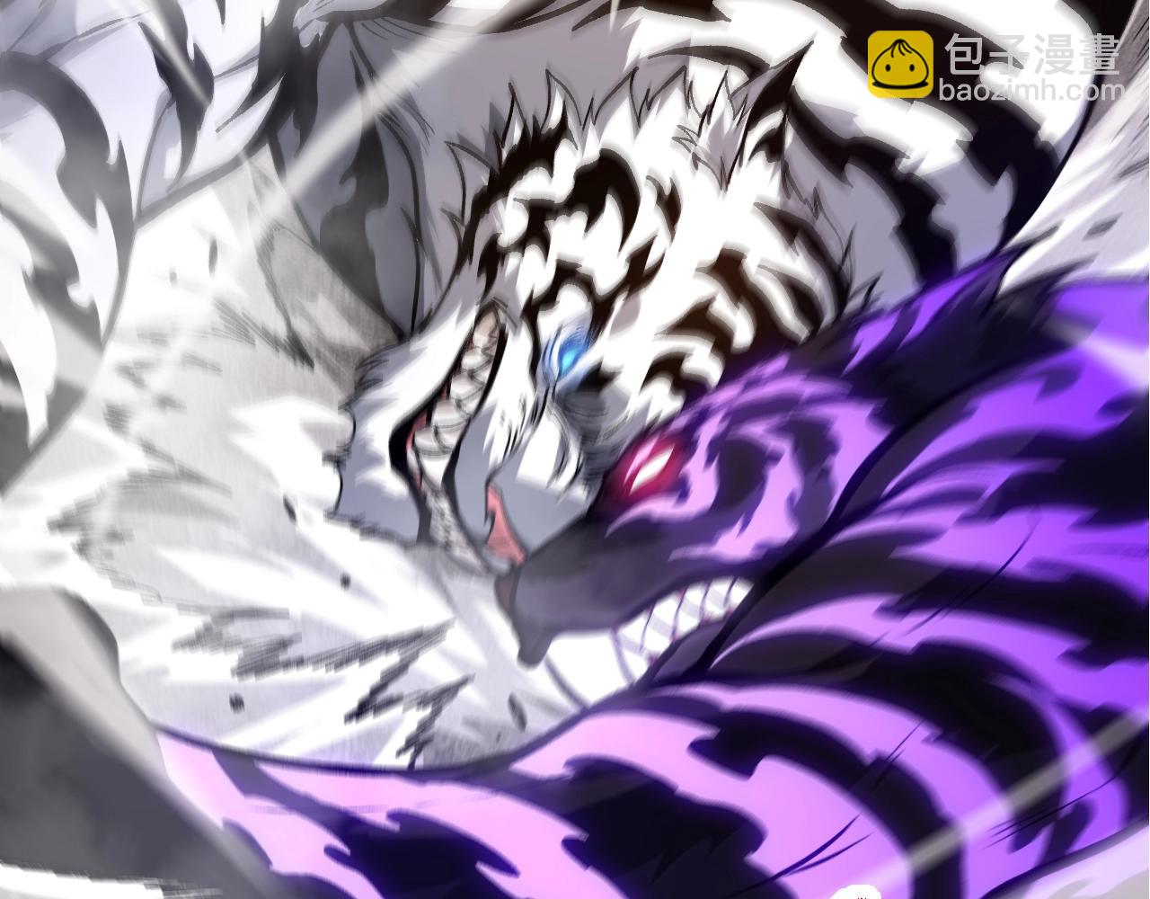 從大樹開始的進化 - 第151話 兩虎相爭(2/4) - 5