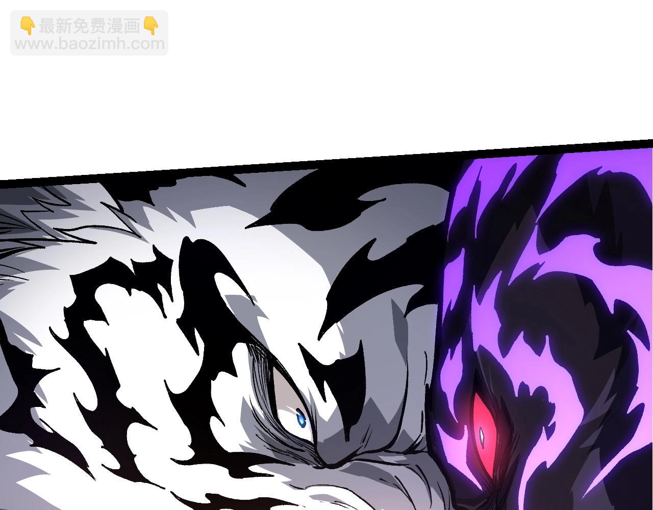 從大樹開始的進化 - 第151話 兩虎相爭(2/4) - 7