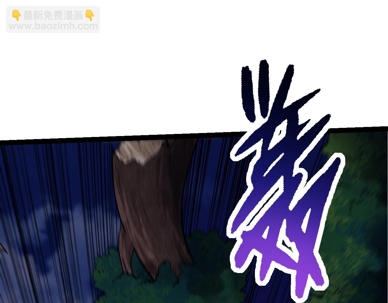 從大樹開始的進化 - 第151話 兩虎相爭(2/4) - 6