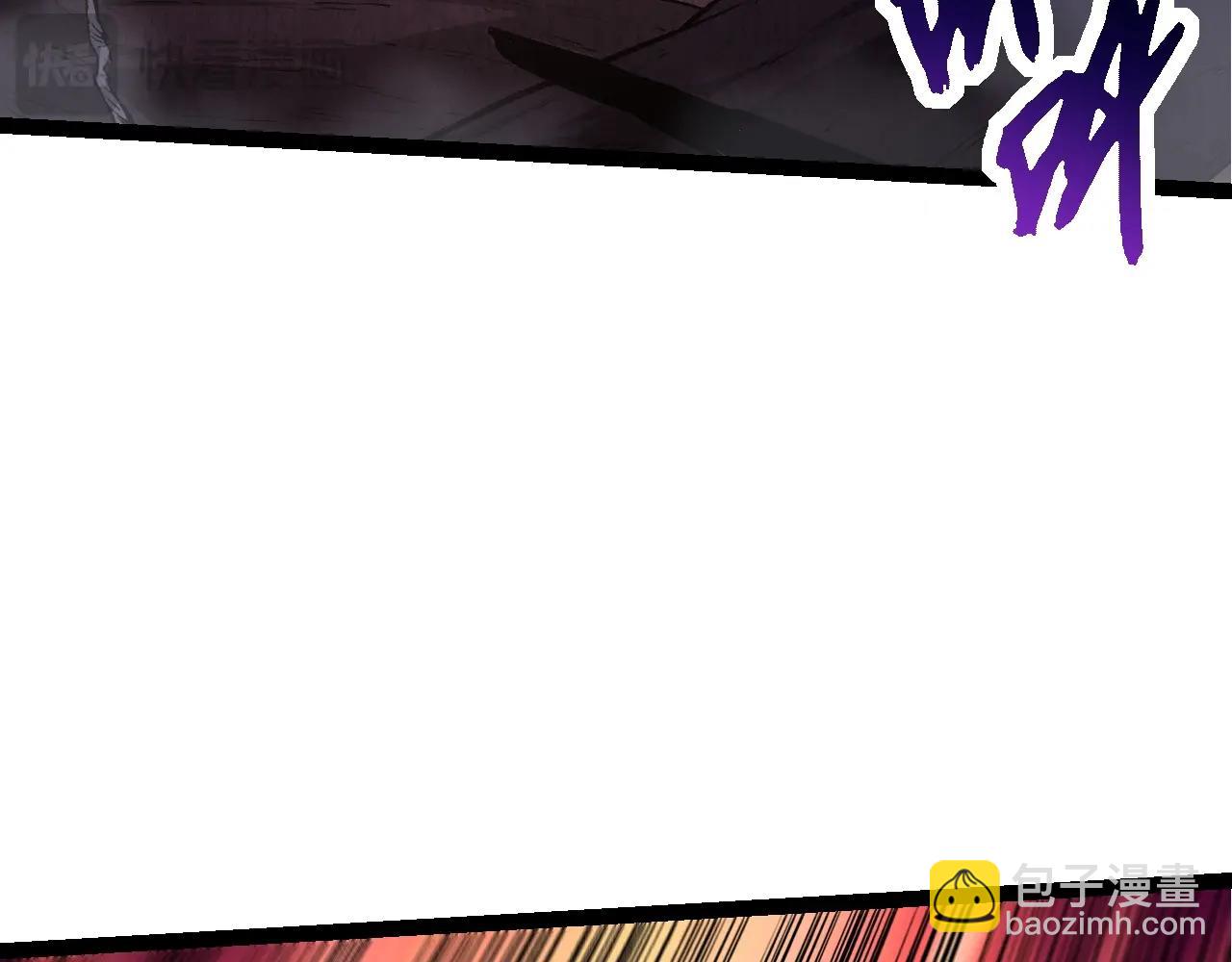 從大樹開始的進化 - 第151話 兩虎相爭(2/4) - 3