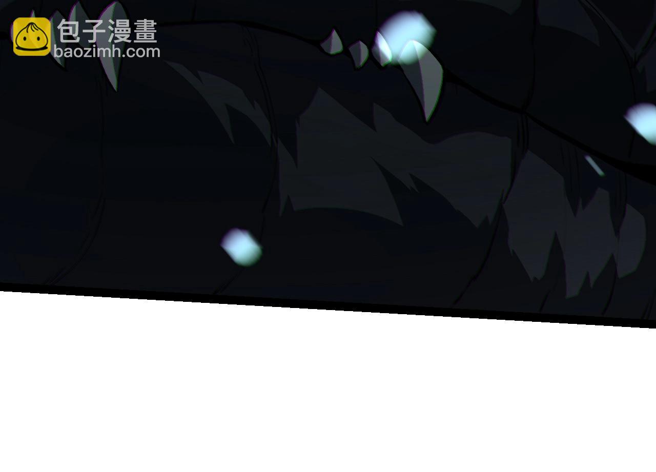 從大樹開始的進化 - 第153話 全面入侵(3/4) - 8