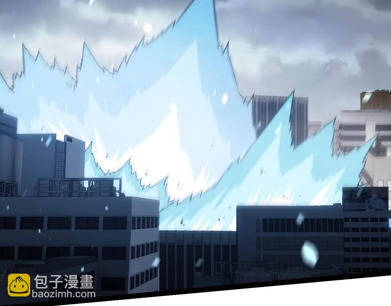 從大樹開始的進化 - 第153話 全面入侵(3/4) - 2