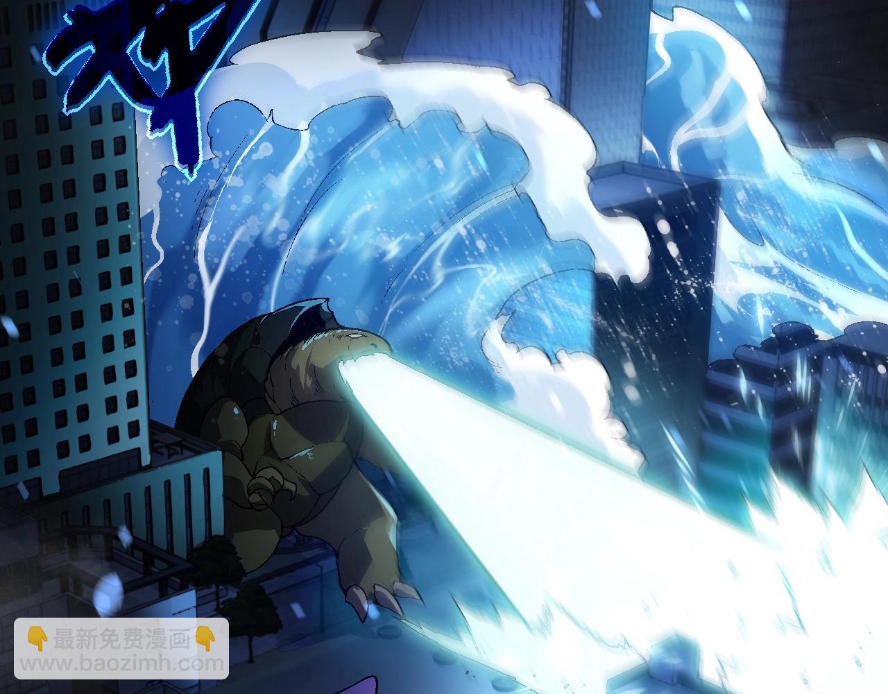 從大樹開始的進化 - 第153話 全面入侵(3/4) - 4