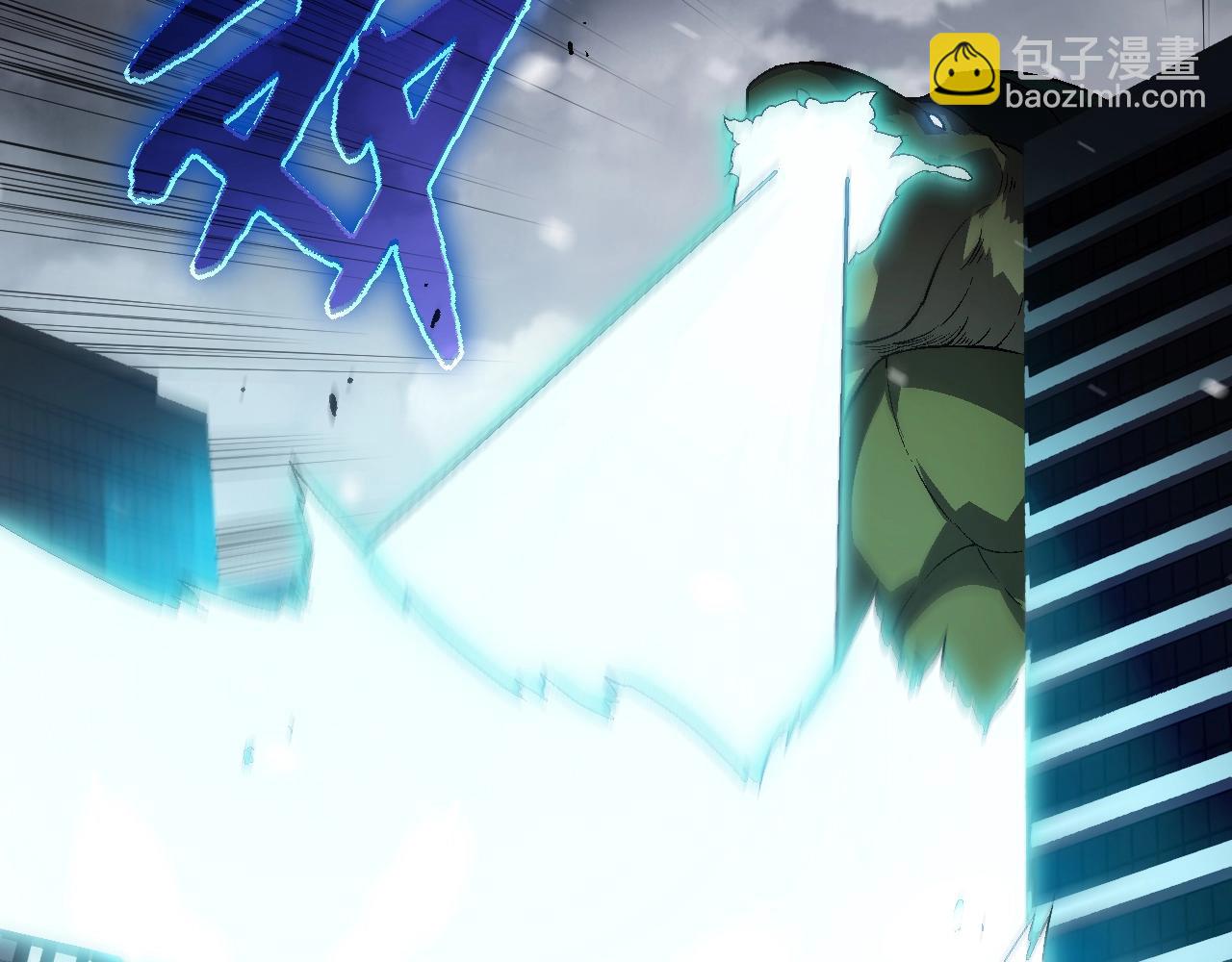 從大樹開始的進化 - 第153話 全面入侵(3/4) - 7