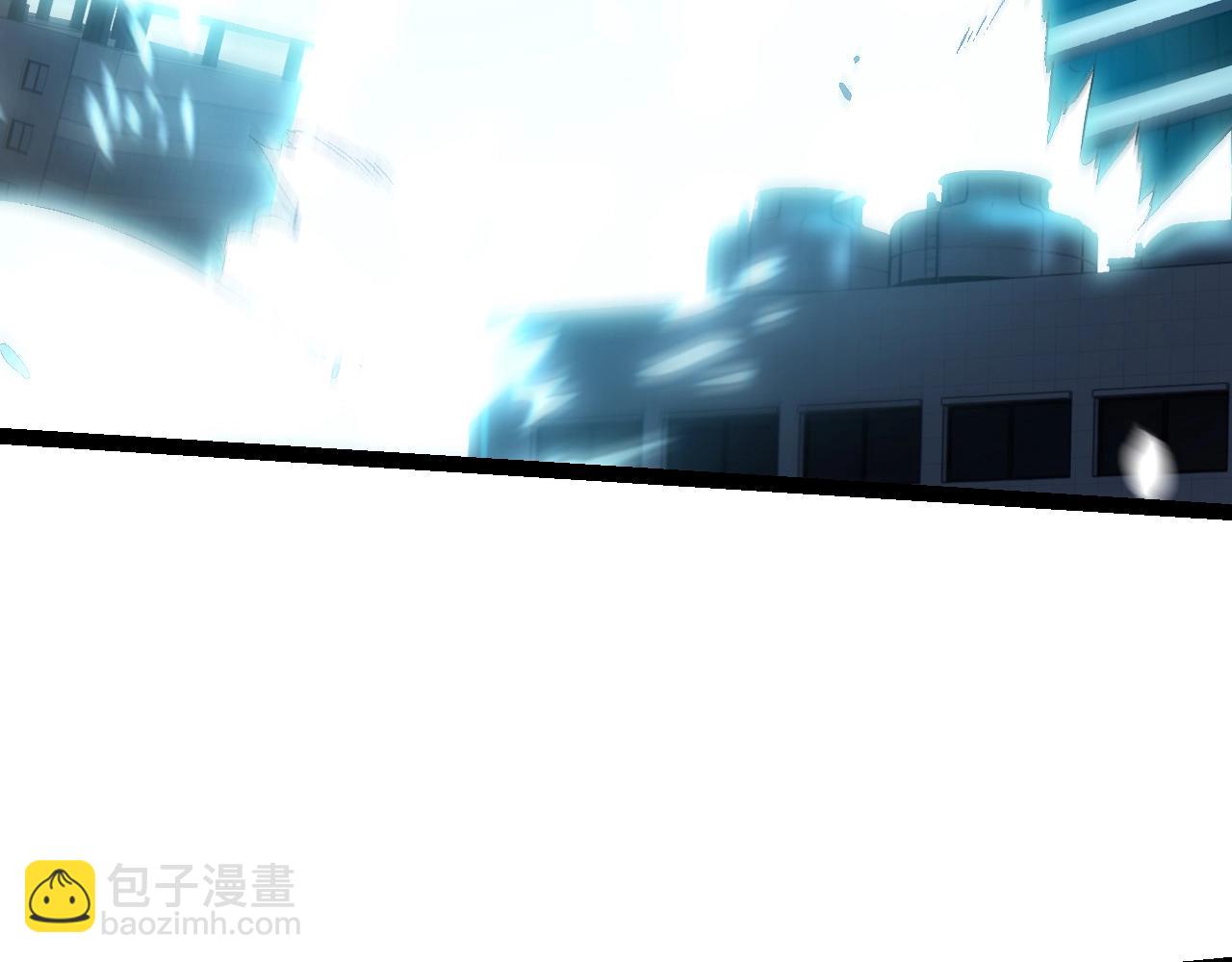 從大樹開始的進化 - 第153話 全面入侵(3/4) - 8