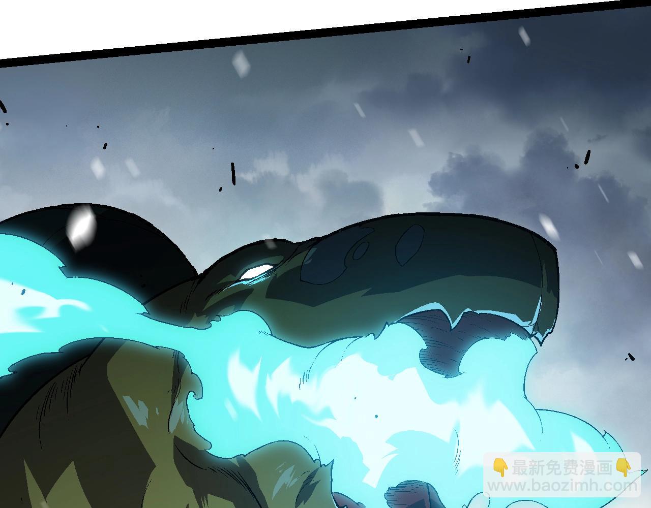 從大樹開始的進化 - 第153話 全面入侵(3/4) - 1